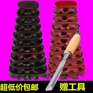 1801套十小石头奇石底座实木可挖槽摆件树根木底座特价包邮赠工具