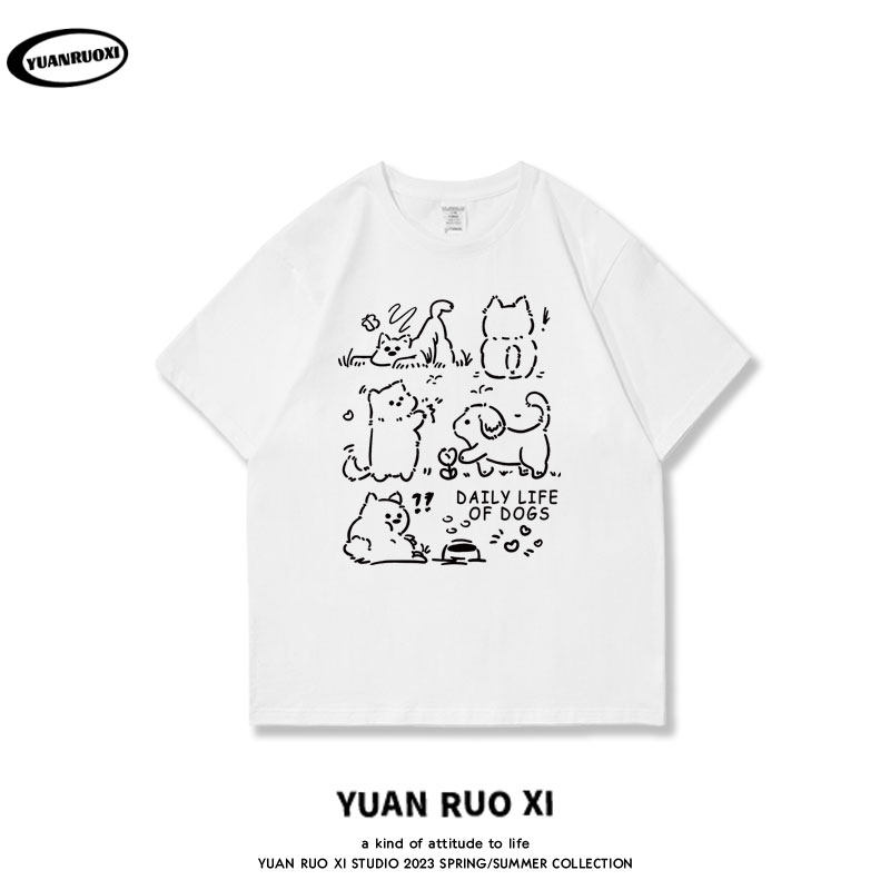 YUANRUOXI 可爱狗狗日记短袖男女奶黄色T恤多巴胺穿搭纯棉衣服夏