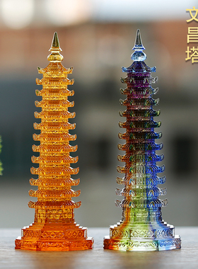 古法琉璃九9层十三13层文昌塔2025送礼高考书房居家书桌桌面摆件