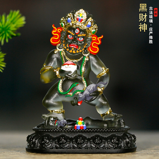 古法琉璃黑财神佛像贴金彩绘五路财神爷黄财神水供供桌供奉桌摆件