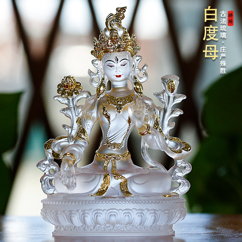 古法琉璃白度母佛像供奉摆件