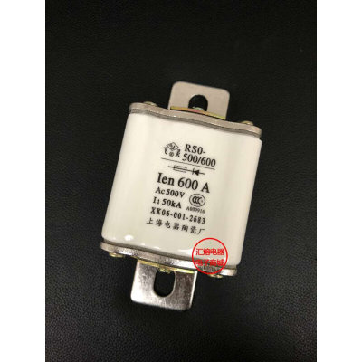 RS3/RSO-600 RS0 480A 500A 600A 500V快速方形陶瓷熔断器保险