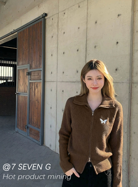 一念设计感长袖女士毛衣开襟衫蝴蝶装饰针织开衫H45658（A