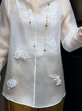 一念家工钉珠刺绣凤穿牡丹提花小立领小衫(含100真丝)YS78-G106