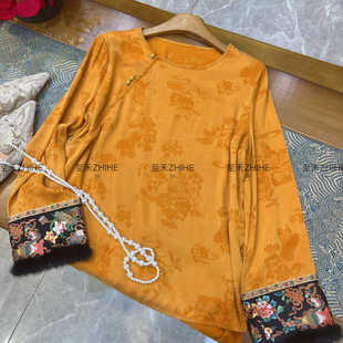 YS5 口刺绣撞色上衣小衫 t082 天丝提花袖 一念轻奢大牌老钱新中式