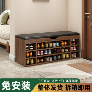 实木免安装换鞋凳鞋柜家用门口可坐式穿鞋凳进门凳收纳储物长条凳