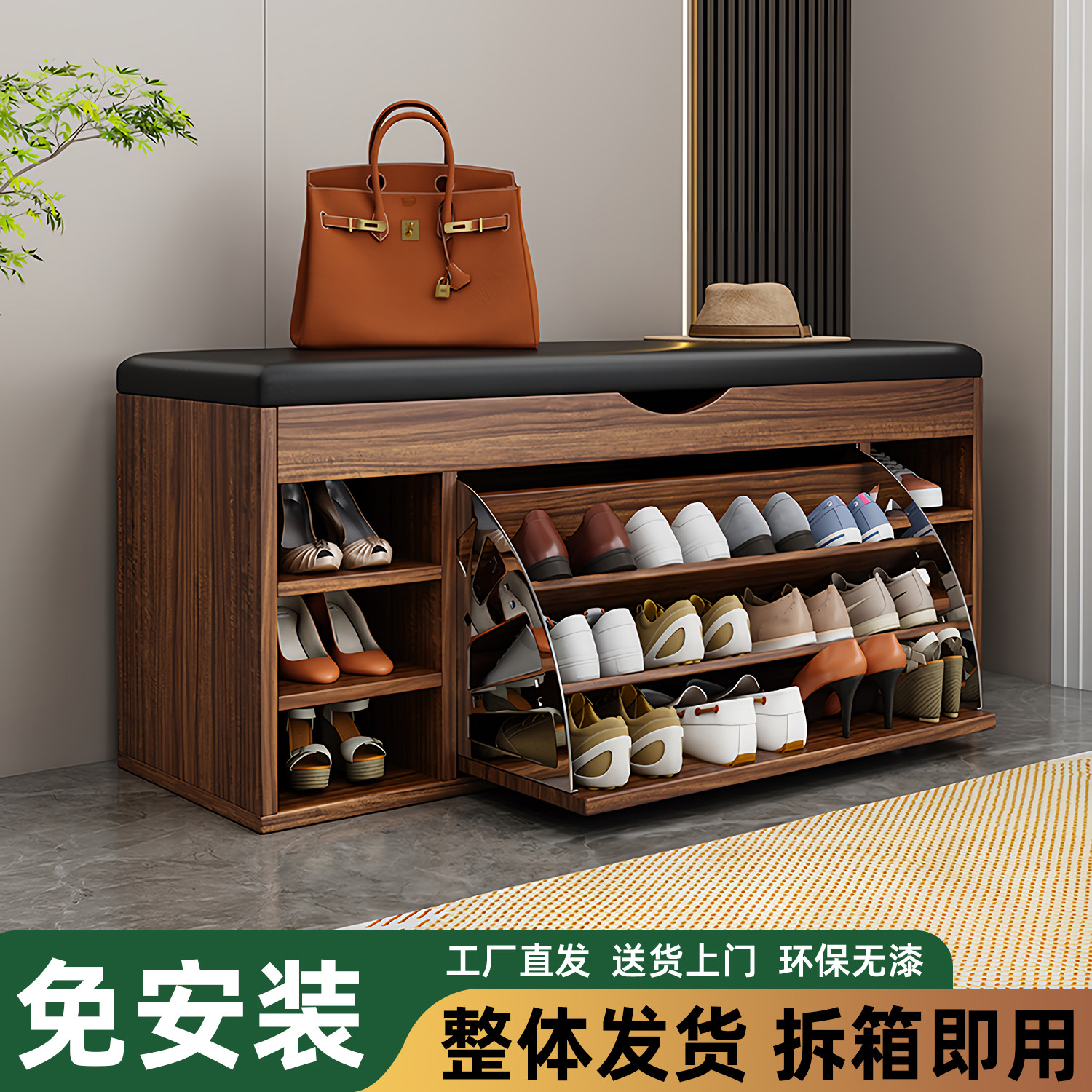 家用换鞋凳浅梵翻斗式鞋柜