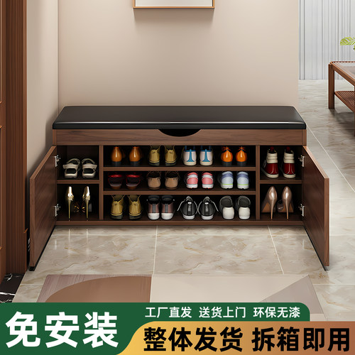 入户门鞋柜带换鞋凳鞋柜家用门口可坐入门换鞋凳一体进门靠墙收纳