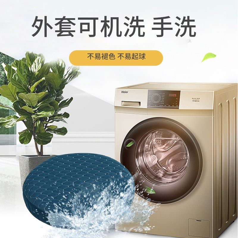 精选秋冬季全包通用小圆凳子套罩加厚圆形椅子坐垫凳子乳胶垫子屁,居家布艺,椅垫,淘宝优惠券,粉丝福利购,淘宝优惠卷