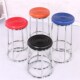 吧凳高脚三环凳吧台凳不锈钢凳手机柜台凳加高凳子游戏厅凳子 包邮
