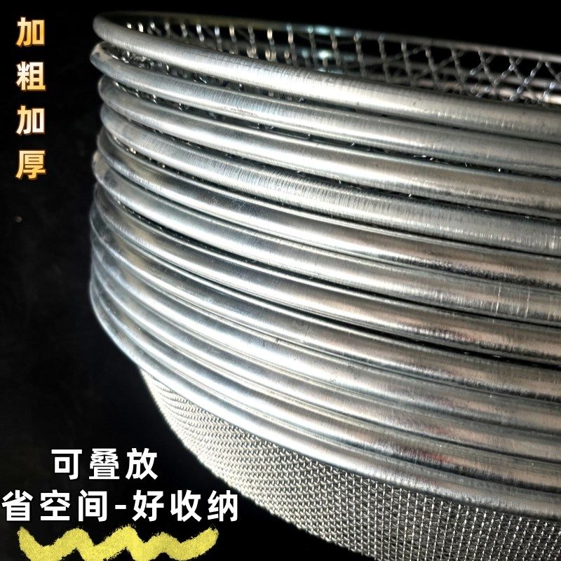 精选包边筛子筛沙子石子镀锌铁丝网筛土金属过滤网筛家用大网眼筛,厨房/烹饪用具,面粉筛,淘宝优惠券,粉丝福利购,淘宝优惠卷