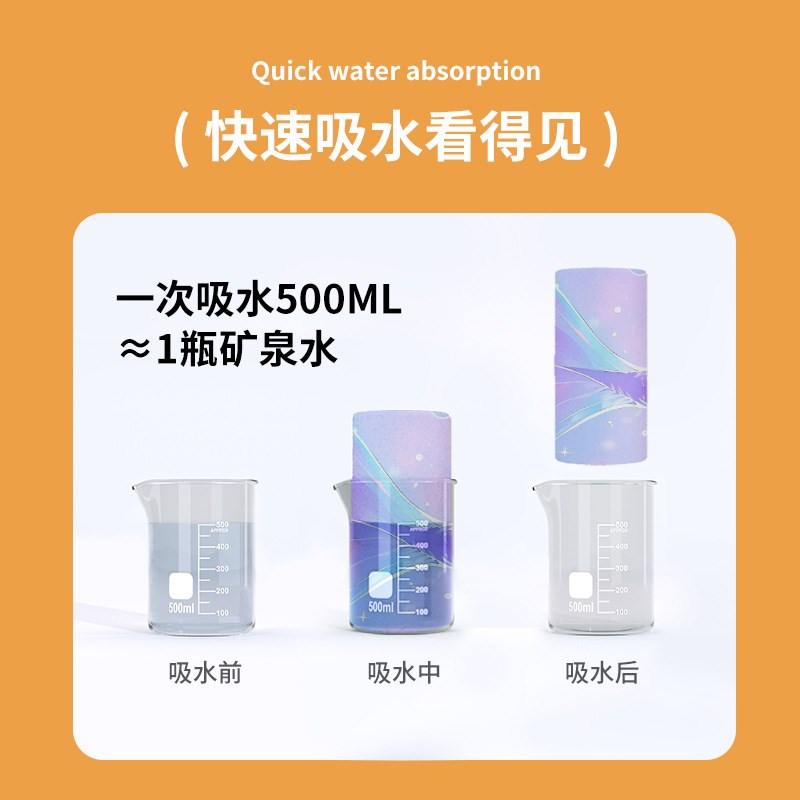 超细纤维浴巾加大加厚不易掉毛吸水柔软裹巾透气速干沙滩巾