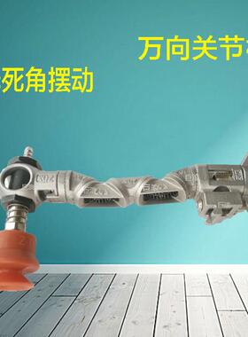 万向吸盘座支架 吸盘气缸多功能SQZ治具多关节金具万向关节夹功能