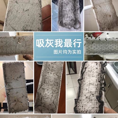 享家美静电除加大拖把纸巾大号一次性拖地湿巾抹布加厚吸尘拖布