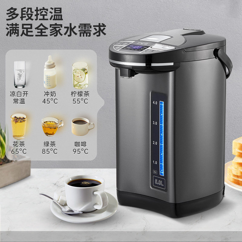 精选克莱特电热水瓶家用全自动智能保温一体烧水壶5l大容量恒温热