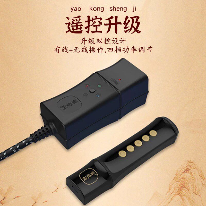 莺歌烧电陶炉煮茶器家用煮茶炉珐琅彩小型陶瓷烧水煮茶壶专用茶具