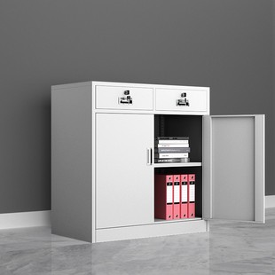 二斗下节矮柜办公室钢制铁皮文件柜抽屉带锁车间工具柜资料储物柜