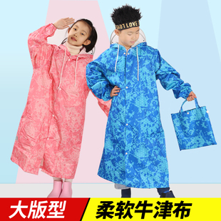学生雨衣带书包位男女中大童雨披带夜光条可拆双帽檐初中生小孩子