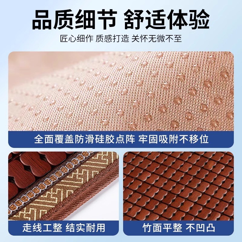 夏季汽车坐垫竹片座垫四季通用夏凉通风座椅垫2025新款高级感单片