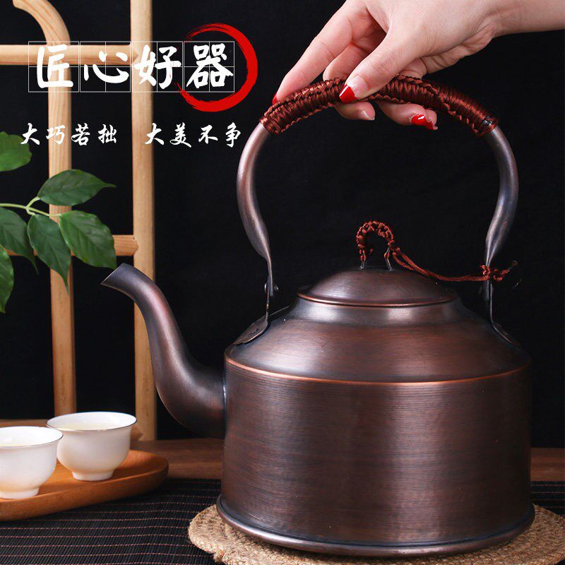 纯铜烧水壶手工加厚紫铜煮茶壶火锅店加汤壶家用老式红铜壶藏式壶