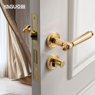 亚固轻奢现代金色静音门实木分体门锁具锁磁吸静音室内卧室房门锁