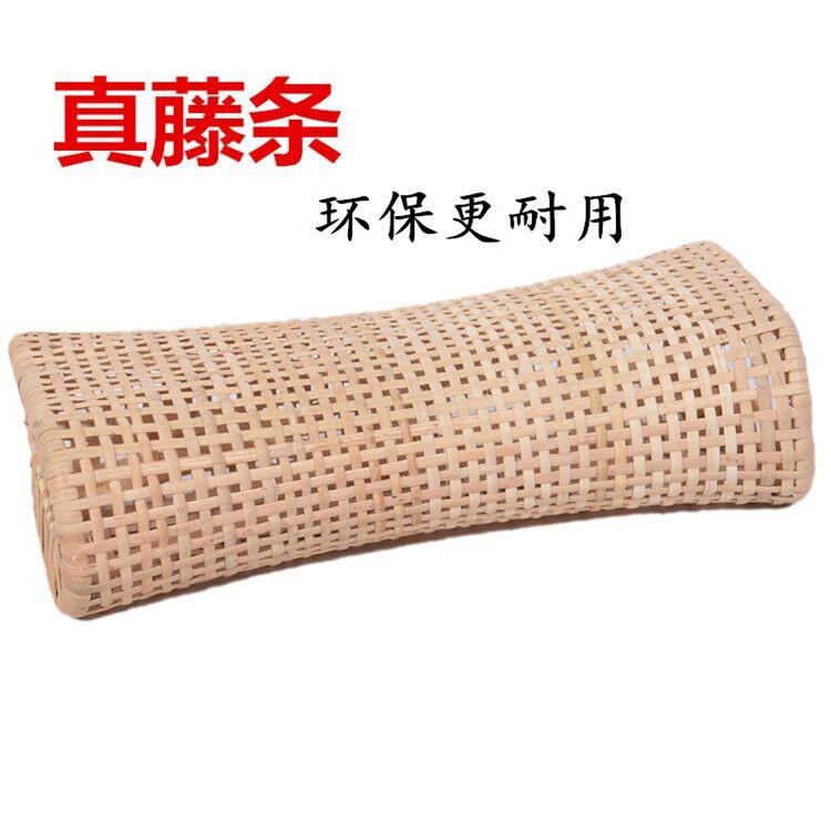 夏季真藤凉席枕头老式低硬单人镂空透气纯天然护颈椎专用藤编枕头