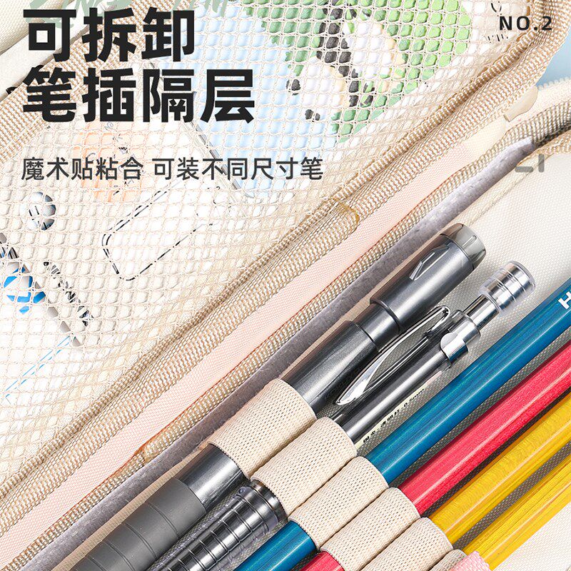 KING JIM 锦宫帆布笔袋 大容量双仓笔袋 带笔帘 文具袋收纳袋铅笔