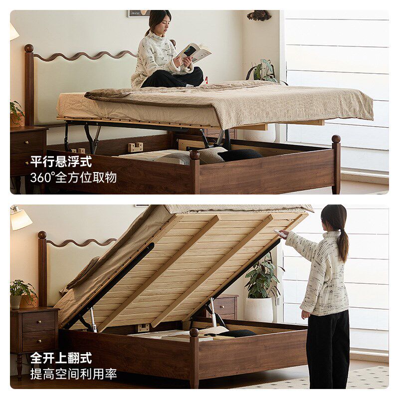北美黑胡桃木全实木复古电动主卧1.5箱体床日式1.8软包高箱储物床