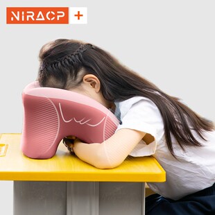 精选尼拉午睡枕小学生趴睡枕教室趴桌子睡觉专用儿童午休枕头午觉