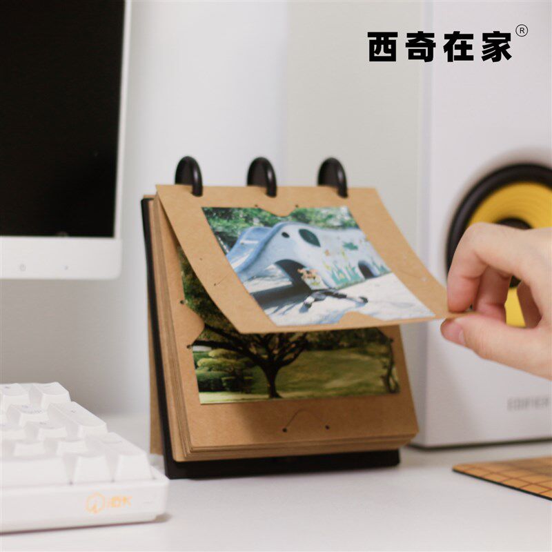 3/4/5/6寸可立纸夹相册【西奇在家】活页台历收纳展示礼物可diy