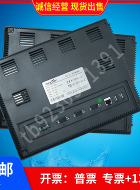 昆仑通态触摸屏TPC1262Hi TPC1162Hii TX TPC1561Hii Hi 99新现货