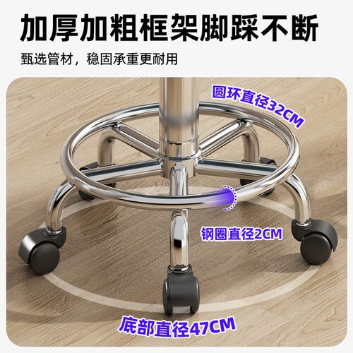 吧台椅椅子家用可升降高脚凳旋转吧椅理发店吧凳美容凳子圆凳转椅