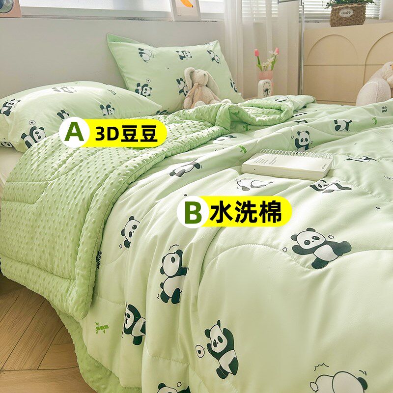 a类水洗棉豆豆夏凉被儿童单人双大豆纤维夏天薄被子空调被可机洗