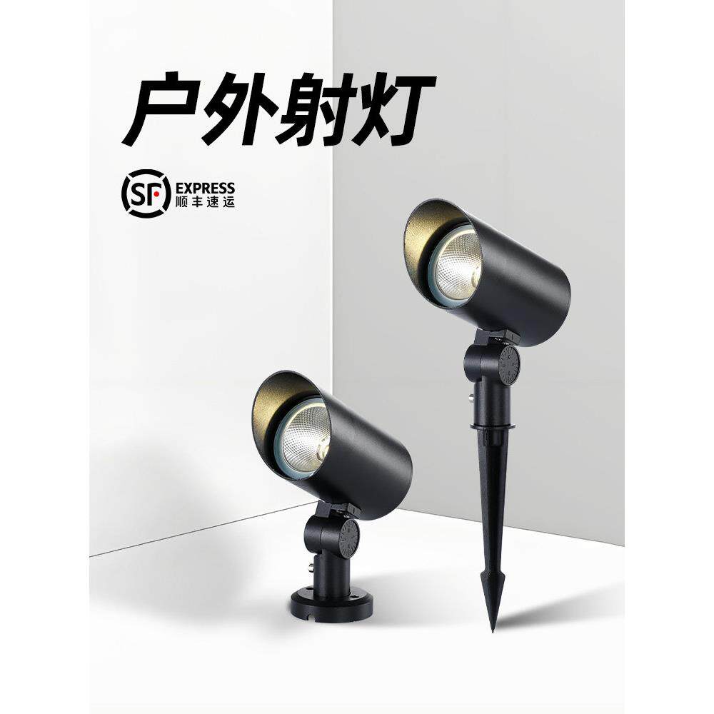 户外防水Led经典24V树灯树灯3500K防水花园草坪灯庭院景观灯