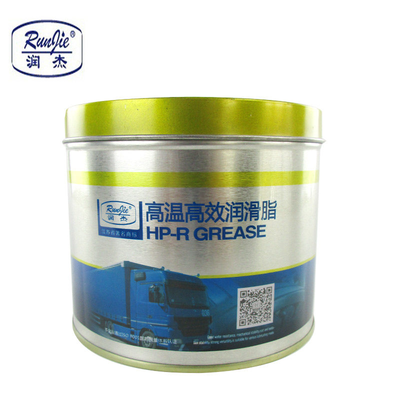 润杰HP-R高温润滑脂润滑油黄油汽车轮毂高速齿轮轴承机械脂180度