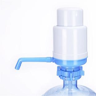 饮水机纯净水桶矿泉水抽水器吸水按压泵 桶装 水压水器出水器手压式