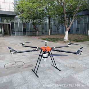 水上救援一键自主作业无人机电力水利工程滞空系留无人机