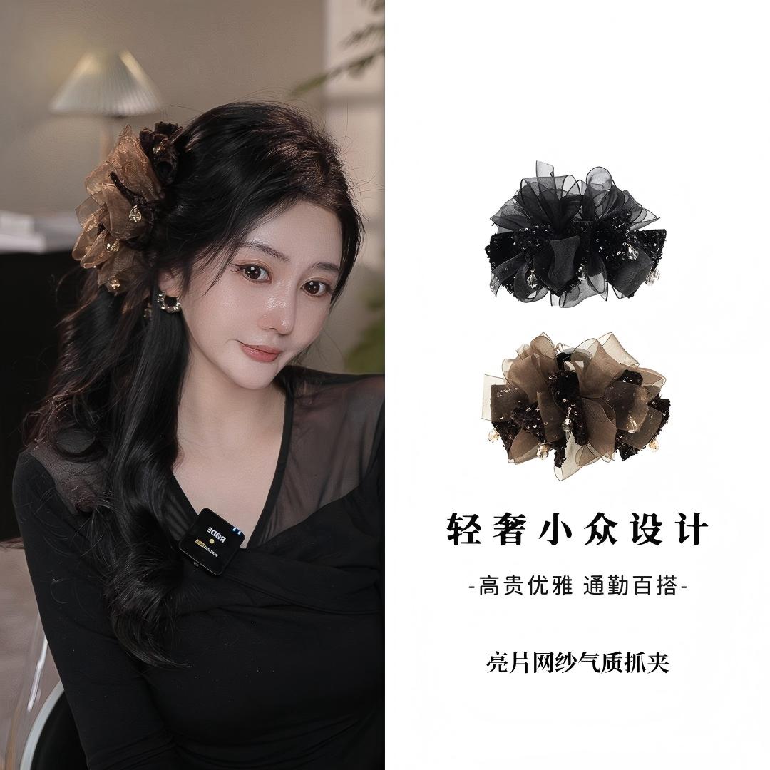 赫本风网纱水晶吊坠抓夹女高级感后脑勺盘发鲨鱼夹发卡显脸小头饰