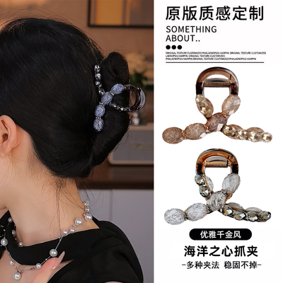 轻奢气质高级感海洋之星抓夹女2025新款夏季后脑勺鲨鱼夹半扎盘发