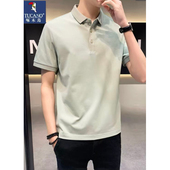 以直播间介绍为准 打底衫 11二店新款