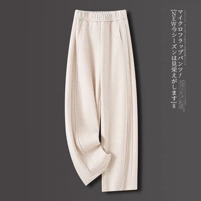 A-13二店新款打底衫【以直播间介绍为准】