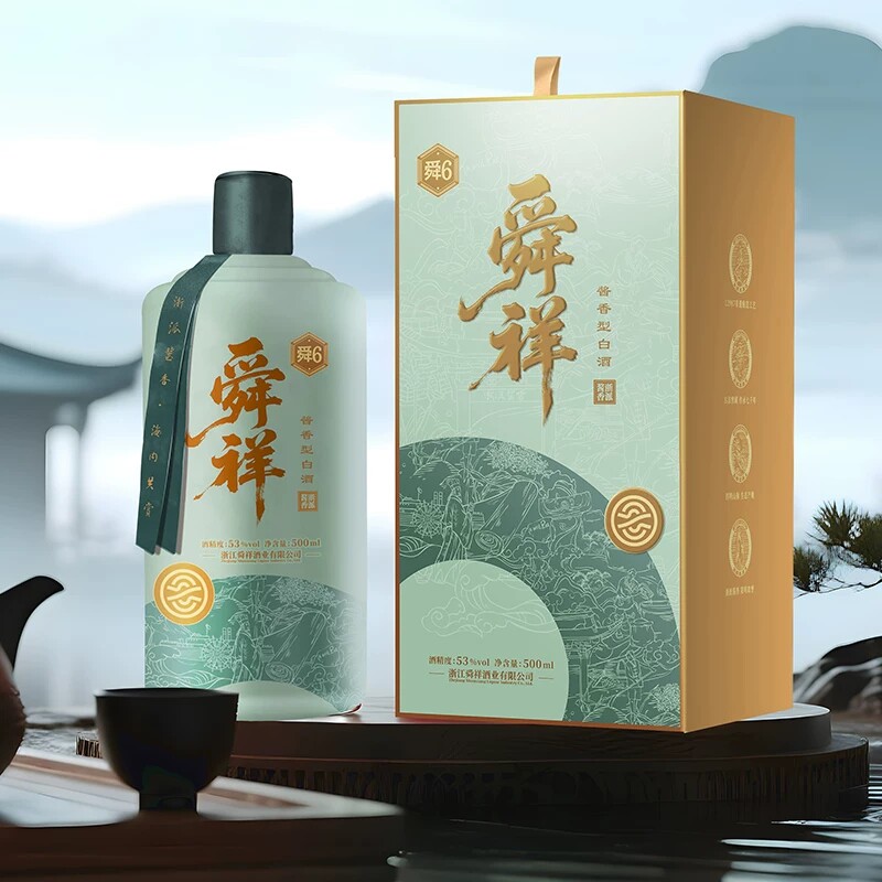 浙江特产酱香型白酒 无添加舜6 53度盒装浙江白酒