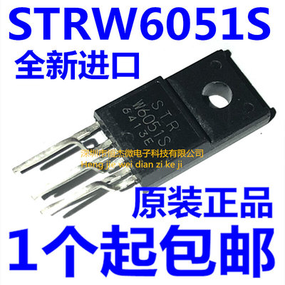 全新进口 STRW6051 STR-W6051S 封装TO220-6 液晶电源IC