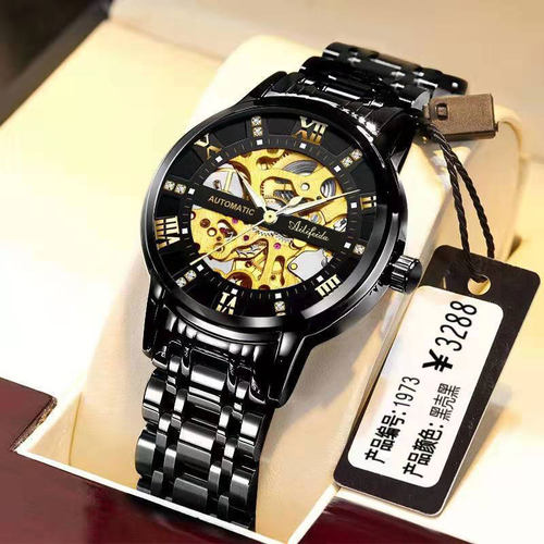 艾利翡达镂空商务男士手表机械表