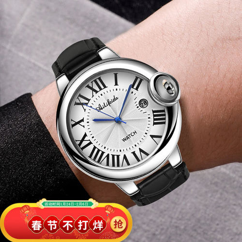 新款经典蓝针气球全自动机械表男