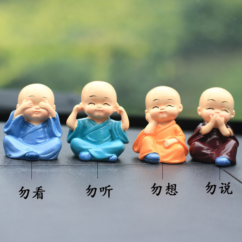 可爱四不小和尚车载摆件不看不听不想不说汽车中控台减压治愈饰品