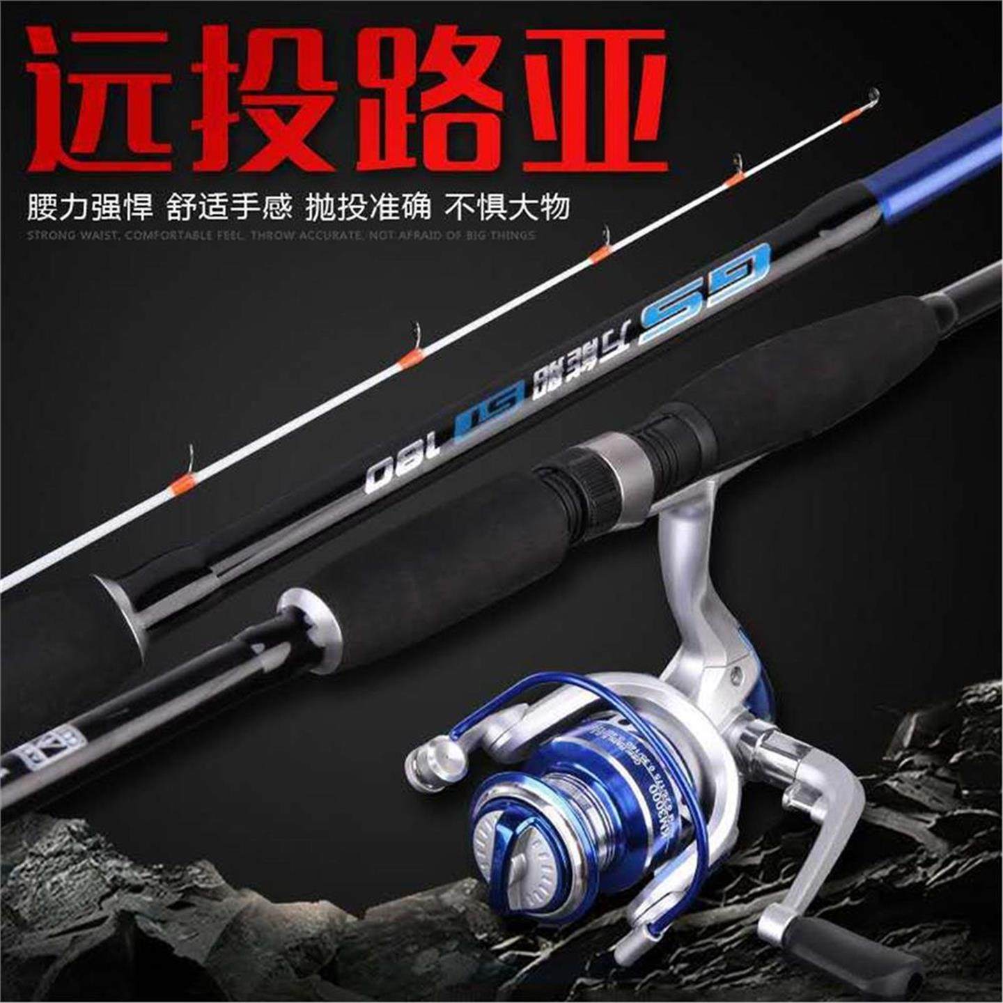 碳素近海船钓竿软尾路亚竿1.6/2.1/2.4米枪炳直柄套装海钓杆新款
