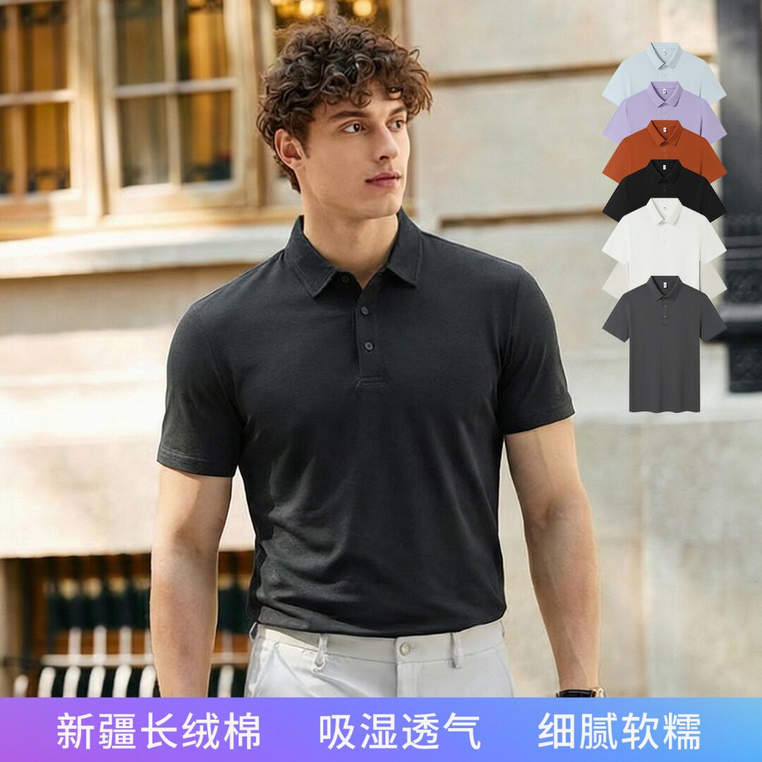 黑色小领口正肩短袖Polo衫男百搭重磅透气显肩宽T恤cleanfit穿搭
