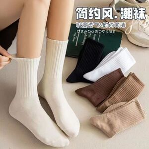 袜子女韩版春秋中筒袜日系美拉德长袜ins百搭学生运动潮袜中筒袜