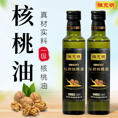陈克明核桃油248ml食用油
